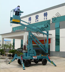 Folding-arm aerial working platform